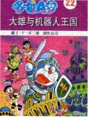 大逃脱 韩国综艺